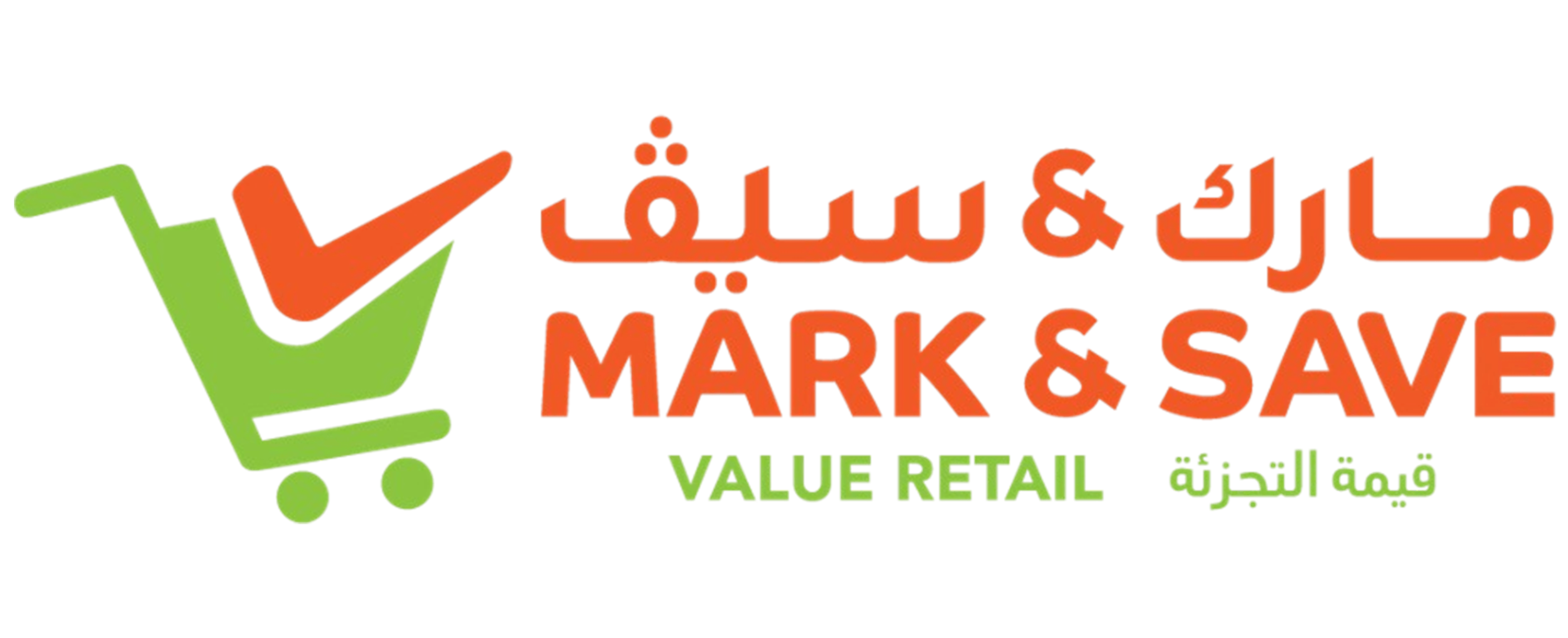 MARK & SAVE